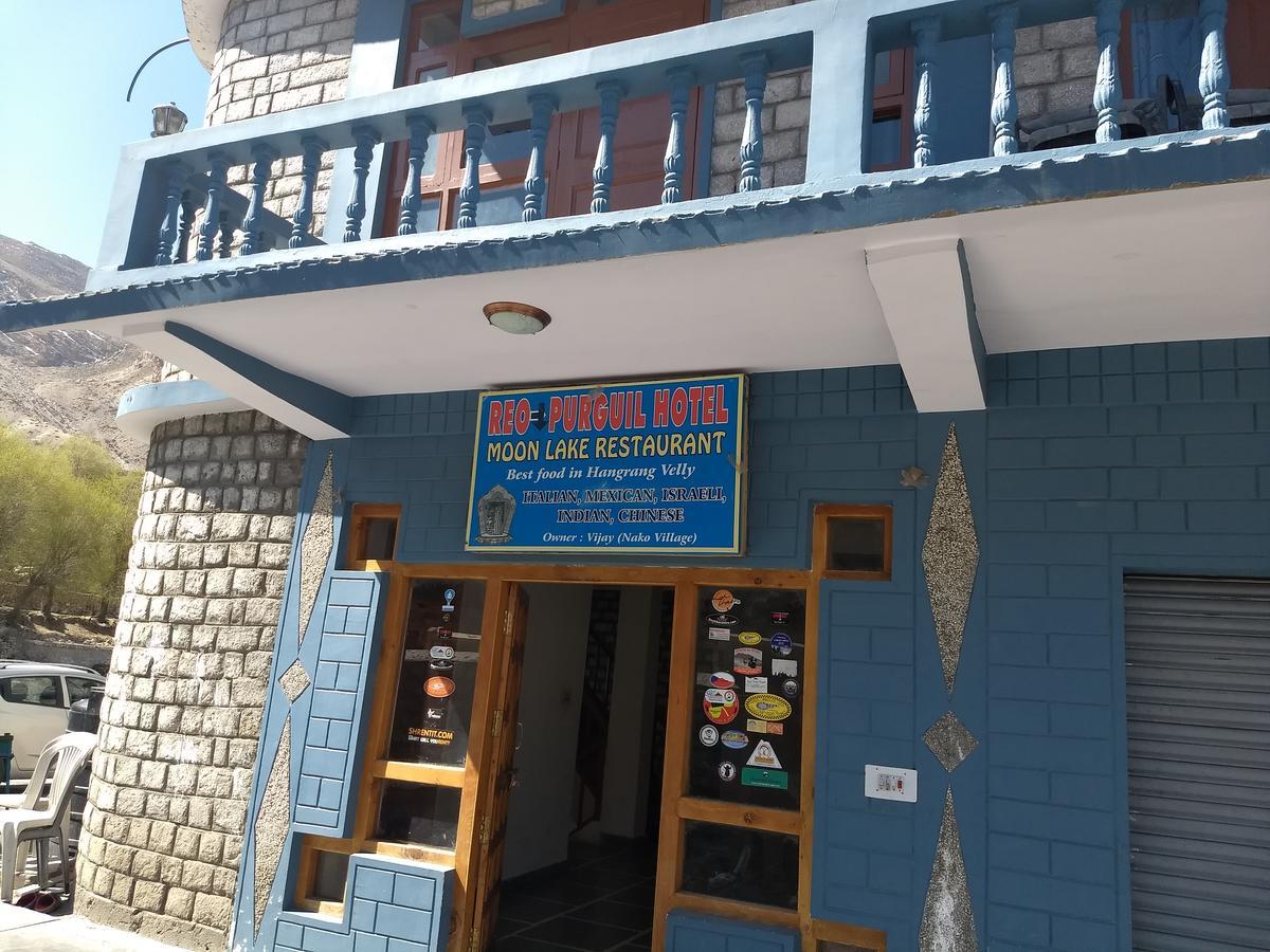 Reo Purguil Hotel Nako Buitenkant foto